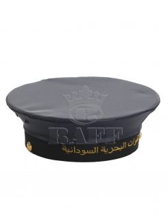 Bahriyeli Şapkası